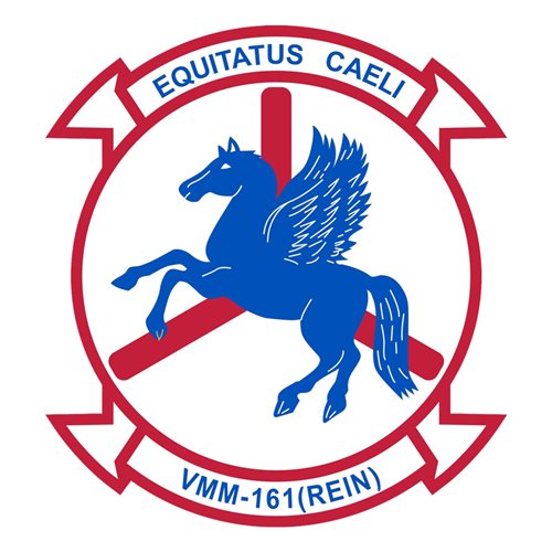 VMM 161 Logo