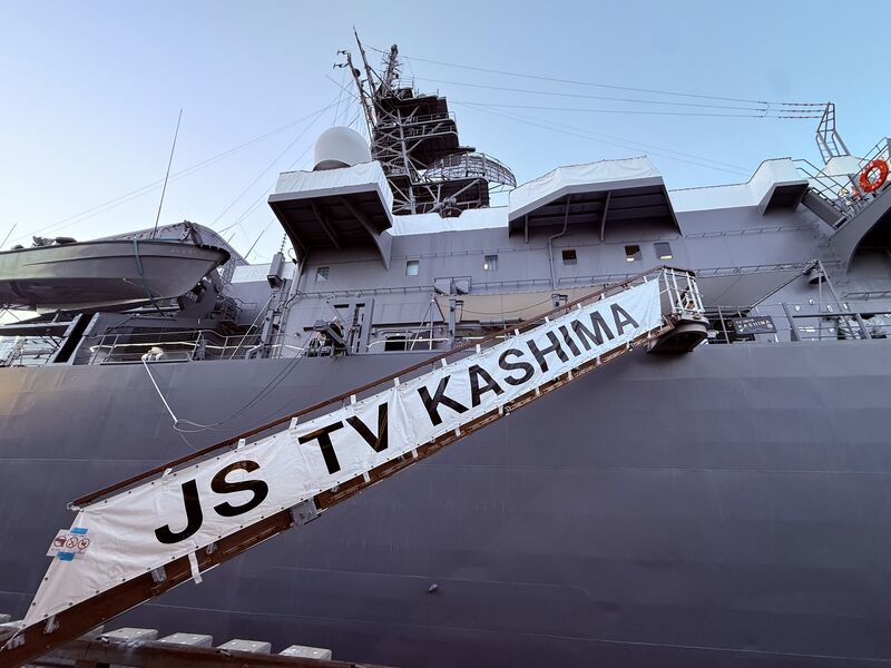 JNF Warship